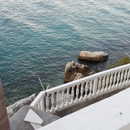 Gevera * Split